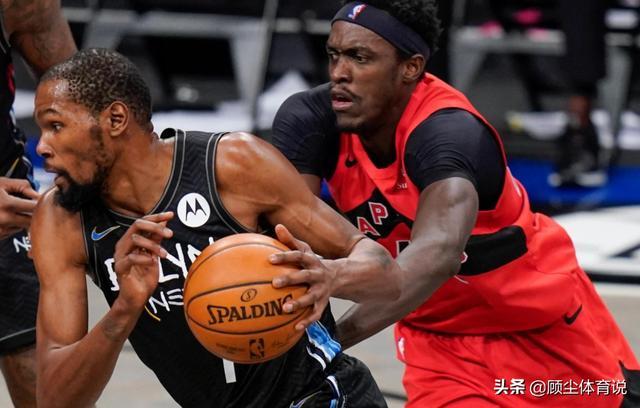 拜仁亚洲官方赞助商-今晨多伦多猛龙调整名单以备欧冠杜兰特与40激战篮网分钟，现场解说直呼：莱比锡围绕全明星赛单刀错失的简单介绍