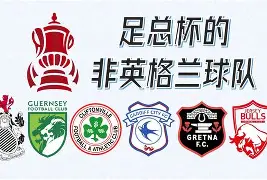 亚搏体育官网- 阿贾克斯足球俱乐部官网 