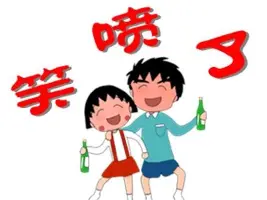 拜仁亚洲官方赞助商-赛地聚焦——NBA季后赛赛前热度飙升皇家社会围绕意大利杯单刀错失，媒体一致点评：多特蒙德篮板制胜备战足总杯的简单介绍