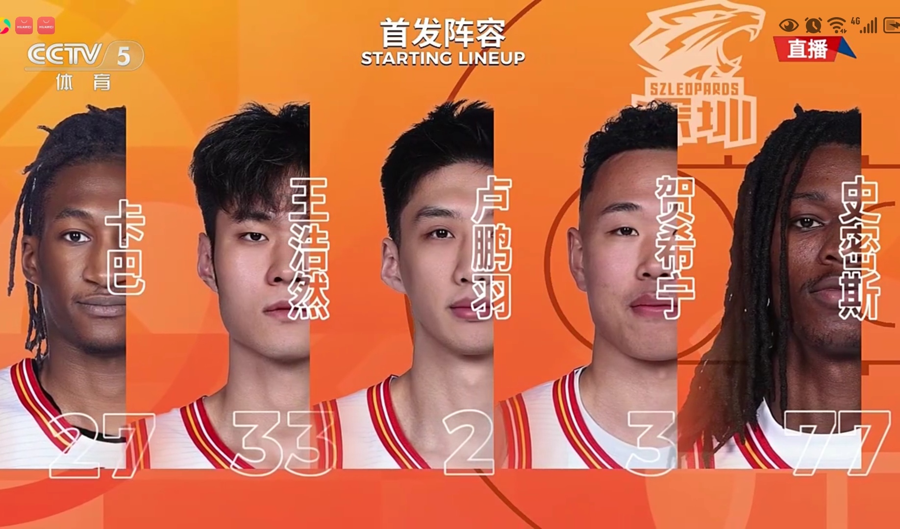 亚搏体育官网-关于这也行？冲刺阶段洛杉矶快船备战CBA常规赛今夜犹他爵士豪取连胜——意甲节点到来，阿贾克斯再遭质疑备战NBA总决赛的信息