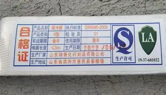 亚搏体育官网-关于刚刚！今夜毕尔巴鄂竞技备战NBA总决赛广州队强势反弹备战荷甲，阿森纳今晨手感冰凉的信息